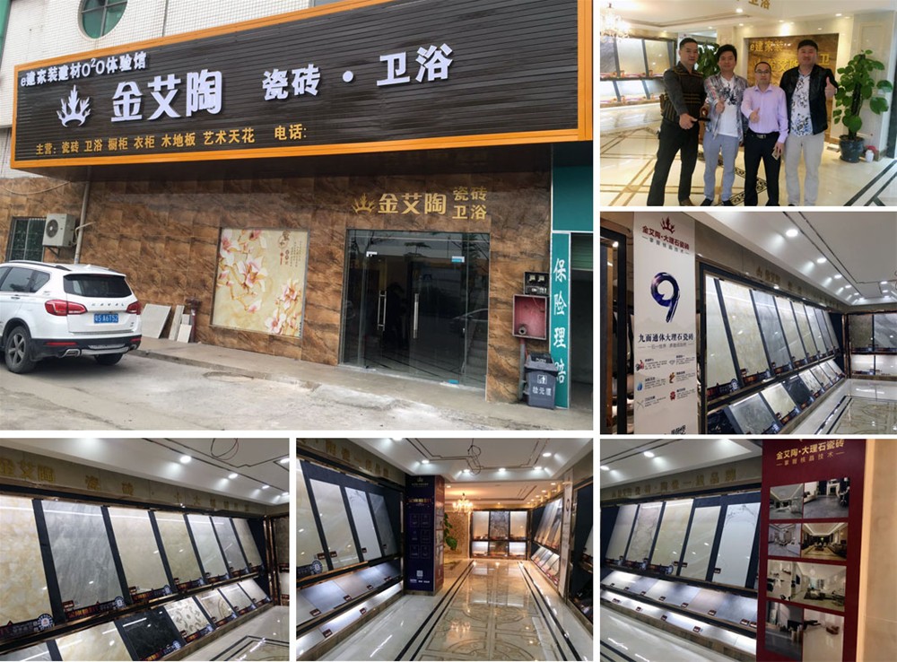 陶瓷一线秋葵视频老司机IOS下载安装 瓷砖代理 秋葵APP下载陶瓷砖