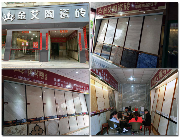 陶瓷一线秋葵视频老司机IOS下载安装 瓷砖代理 秋葵APP下载陶瓷砖