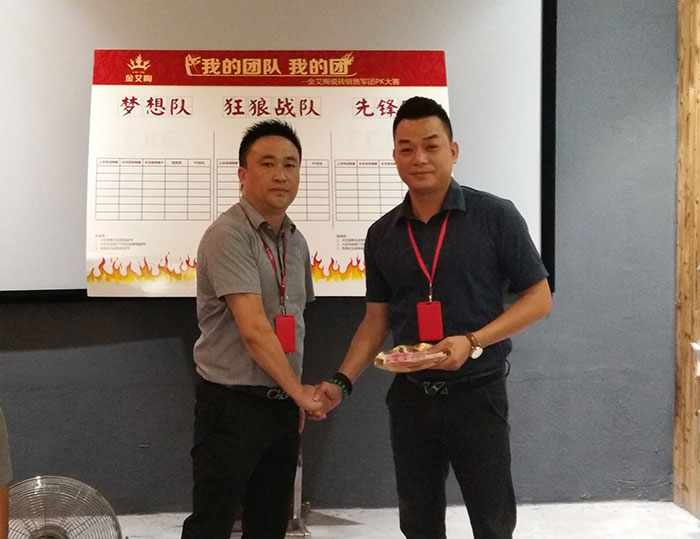 我的团队我的团——秋葵APP下载陶销售团队8月ＰＫ赛成绩揭晓